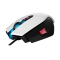 Corsair Vengeance M65 FPS Gaming