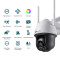 TP-Link VIGI C540-W-4MM, 4MP, color, WiFi, Pan/Tilt surveillance camera