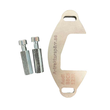 Växelspärr Audi 123R